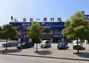 宜昌大型陶瓷卫浴建材批发市场调研