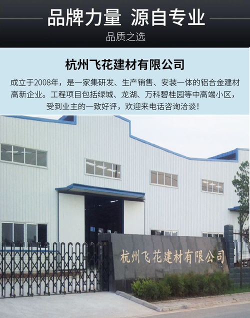 树脂瓦厂家 海南树脂瓦 请认准飞花建材